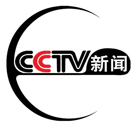 CCMT 2024   第十三届中国数控机床展览会